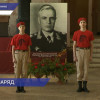 Бутурлинские чтения имени Героя Советского Союза Василия Казакова прошли в Нижегородской области