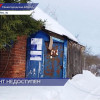 В нескольких деревнях и селах Нижегородской области закрылись отделения почты