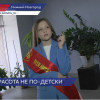 10-летняя модель из Нижнего Новгорода стала обладательницей титула «Мисс Россия 2023»