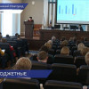 Доходы с налога на прибыль в бюджете Нижегородской области увеличились более чем на 20% за 2022 год