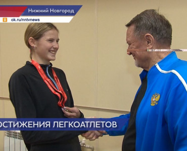 Нижегородка Ольга Лизякина завоевала золото на Первенстве России по легкой атлетике до 20 лет