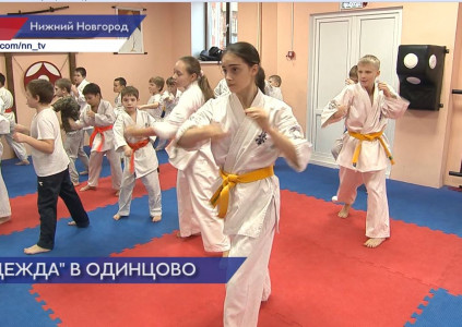 На Всероссийских соревнованиях по карате нижегородцы взяли 1 золотую и 3 серебряных медали
