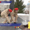 В Городце прошла патриотическая акция нижегородских кадетов