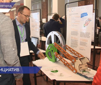 В нижегородской академии «Маяк» завершился конкурс молодежных инновационных команд «РОСТ»