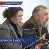 Новый механизм строительства социальных объектов разработали депутаты Заксобрания региона