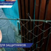 Нижегородские волонтеры обучают плетению маскировочных сетей