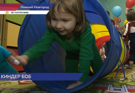 Частный детский сад «Киндер Боб» открылся в Анкудиновском парке