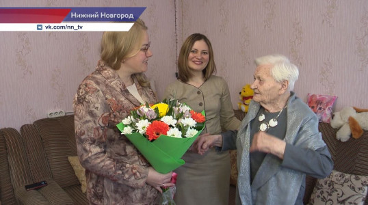 Ветеран Великой Отечественной Войны нижегородка Нина Павловна Куличкова отмечает столетний юбилей