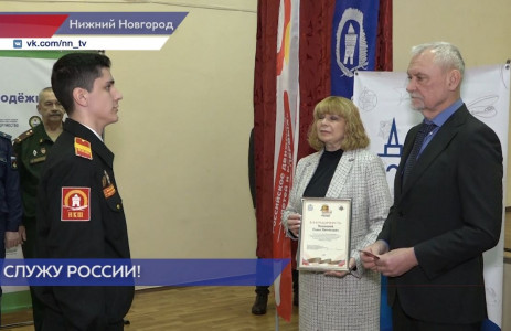 Воспитанников нижегородской кадетской школы наградили медалями за участие в Параде Памяти в Самаре