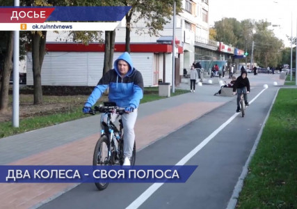 В Нижнем Новгороде планируют создать единую велодорожную сеть