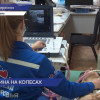 «Поезд здоровья» имени Семашко остановился в Дзержинской городской поликлинике №2