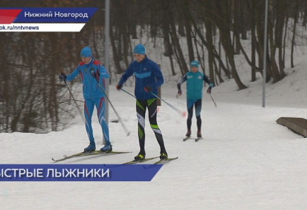 Нижегородские лыжники взяли награды на Чемпионате и Первенстве ПФО