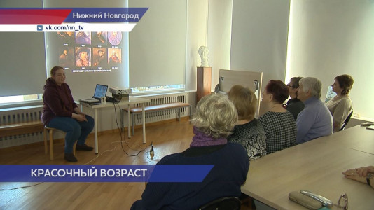 Изостудия для пенсионеров открылась в Нижегородском государственном художественном музее