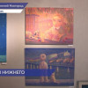 Выставка «Знаменитые земляки - Нижнему Новгороду» открылась в галерее искусств «Луна»