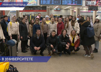 21 нижегородский школьник отправится у Удмуртию в рамках проекта «Университетские смены»