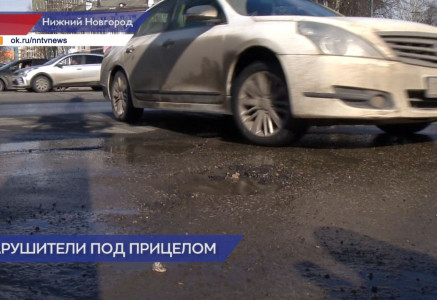 На капитальный ремонт дорог в Нижегородской области в этом году направят более 130 миллионов рублей