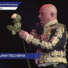 Хор Турецкого дал концерт для семей мобилизованных