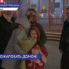 Юные нижегородки Вероника и Диана благополучно вернулись на родину из Одессы