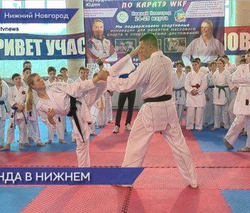 Мастер спорта Анна Чернышева приняла участие в мастер-классе для юных каратистов в Нижнем Новгороде