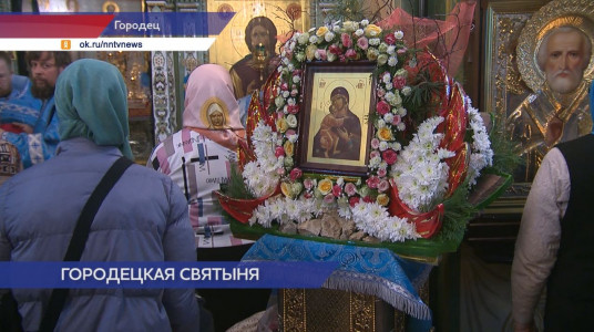 В день памяти Феодоровской иконы Божией Матери в Городце прошел престольный праздник