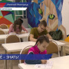 В детской областной библиотеке имени Мавриной прошел международный Горьковский диктант