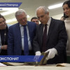 Законодательное собрание Нижегородской области отмечает свое 29-летие