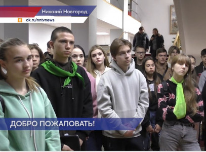 Школьники из Харцызска прибыли в Нижний Новгород на учебно-интенсивные сборы «Алгоритмы дружбы»