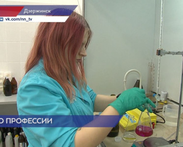 На молодых предприятиях в Нижегородской области студенты могут получить быстрый карьерный рост