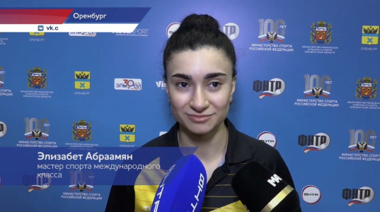 Нижегородка Элизабет Абраамян взяла золото на Чемпионате России по настольному теннису