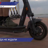 35-летний нижегородец погиб от взрыва электросамоката