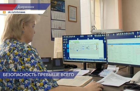 «Нижегородский водоканал» планирует повысить свою информационную безопасность