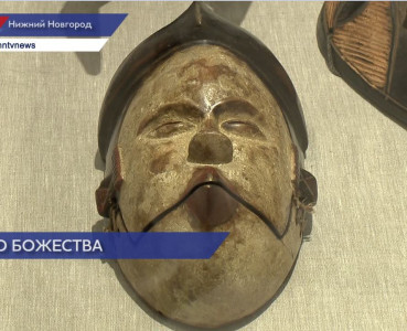 Выставка масок «Лицо божества» открылась в современном культурном центре «Пакгаузы»