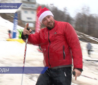 В честь окончания горнолыжного сезона на нижегородской базе «Новинки» прошла «Лужа-пати»