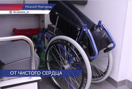 Неравнодушные нижегородцы передали в госпиталь ветеранов войн два кресла-каталки и средства гигиены