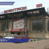 Закрылся кинотеатр «Электрон»