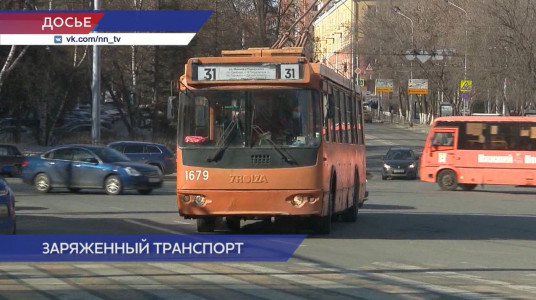 В Нижнем Новгороде старые троллейбусы заменят электробусами