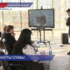 Региональный этап всероссийского конкурса чтецов «Живая классика» прошел в парке «Швейцария»