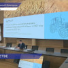 Итоги 2022 года обсудили в Кремле на заседании коллегии Министерства сельского хозяйства региона