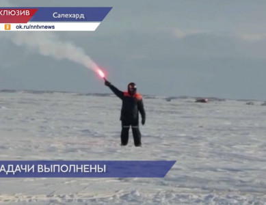 Нижегородские спасатели в экспедиции «Безопасная Арктика 2023» благополучно добрались до Салехарда