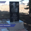 Памятник погибшим в годы Великой Отечественной войны тонкинцам восстановят к 9 Мая
