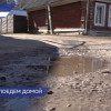 На щебеночное покрытие дорог в Городце в местном бюджете выделено 3 млн рублей