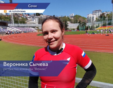Выступающую за нижегородскую команду «Феникс» регбистку вызвали на сборы в состав сборной страны