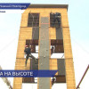 Нижегородские спасатели прошли обучение в Центре подготовки промышленных альпинистов