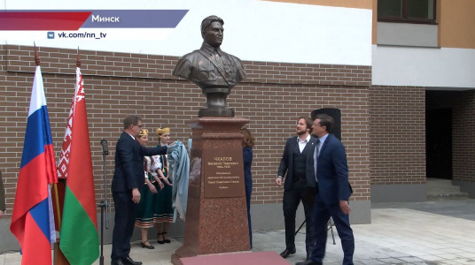 Губернатор Нижегородской области Глеб Никитин с рабочим визитом посетил Республику Беларусь