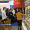 Экскурсию по музею Нижегородского судостроительного завода провели для учеников школы №183