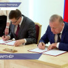 Соглашение о сотрудничестве подписано между Нижним Новгородом и Луганском