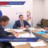 Заседание комиссии Госсовета по направлению «Экология и природные ресурсы» прошло в Нижнем Новгороде