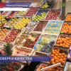 Ветеринарная госслужба проверяет качество продуктов на рынках и торговых площадках Нижнего Новгорода