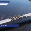 Мост через Оку торжественно открыли на скоростной магистрали М12