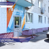 Новый соседский центр открылся на улице Пермякова